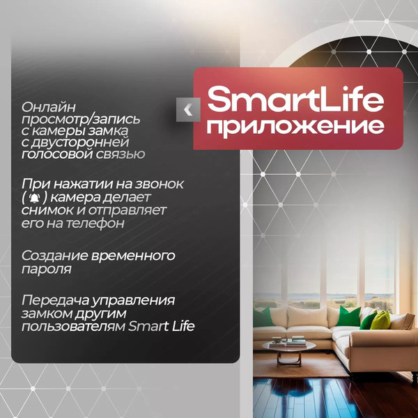 Изображение товара Входная дверь ГРАНИТ Бриони Смарт 83 (96x207, правая)