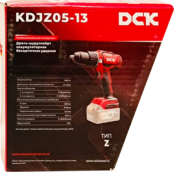 Изображение товара Аккумуляторная дрель-шуруповерт DCK KDJZ05-13 TYPE Z