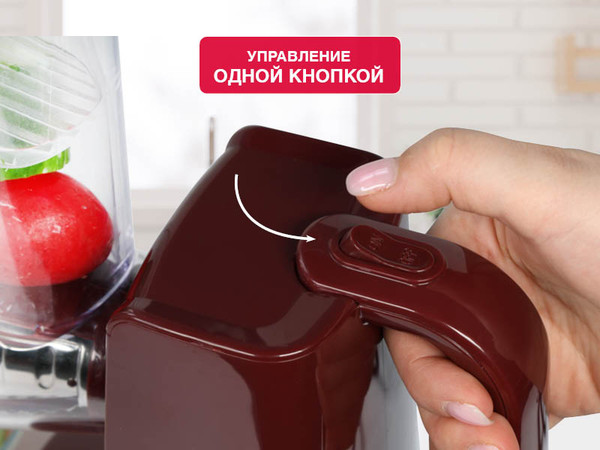 Изображение товара Овощерезка электрическая Oursson MS2051/DC