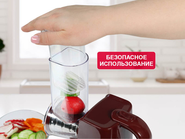 Изображение товара Овощерезка электрическая Oursson MS2051/DC