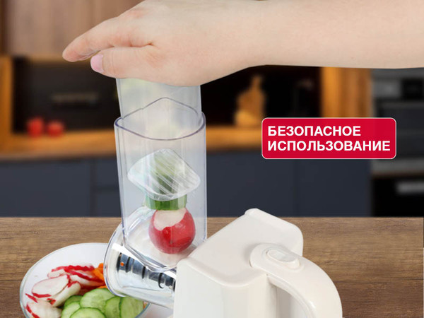 Изображение товара Овощерезка электрическая Oursson MS2051/IV