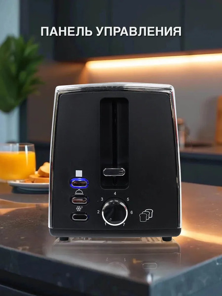 Изображение товара Тостер Oursson TS2220L/SS