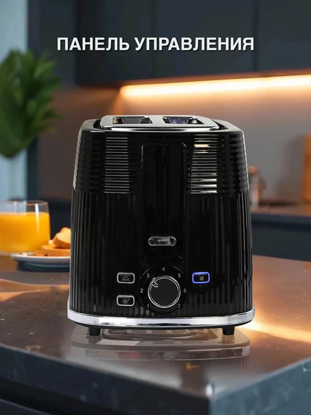Изображение товара Тостер Oursson TS2230/BL