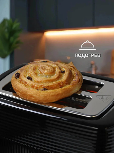 Изображение товара Тостер Oursson TS2230/BL