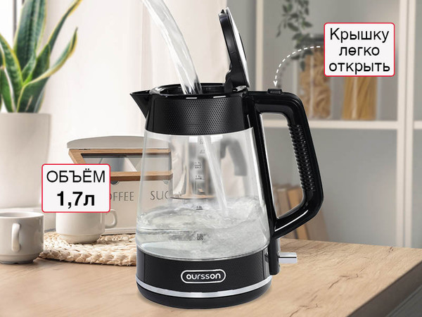 Изображение товара Электрочайник Oursson KE1747G/BL