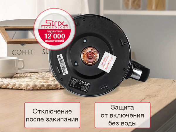 Изображение товара Электрочайник Oursson KE1747G/BL
