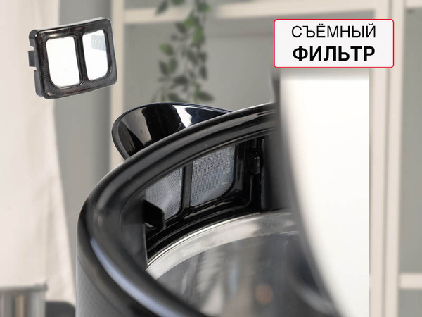Изображение товара Электрочайник Oursson KE1747G/BL