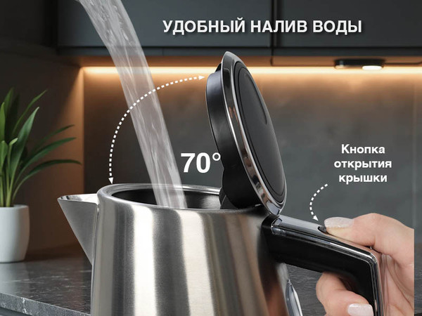 Изображение товара Электрочайник Oursson KE1753M/SS