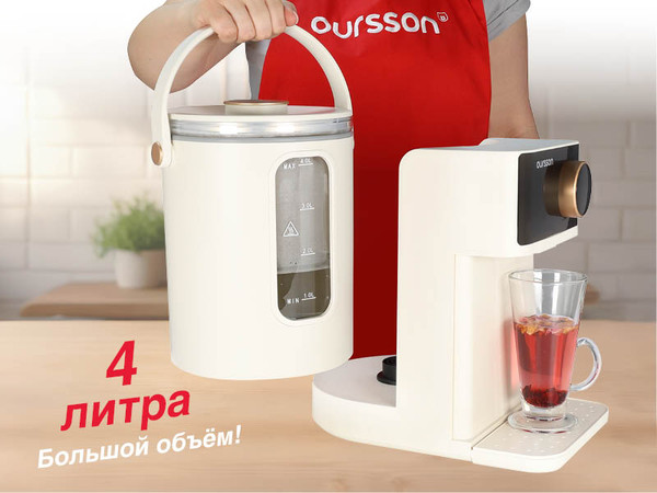 Изображение товара Термопот Oursson TP4018D/IV
