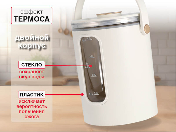 Изображение товара Термопот Oursson TP4018D/IV