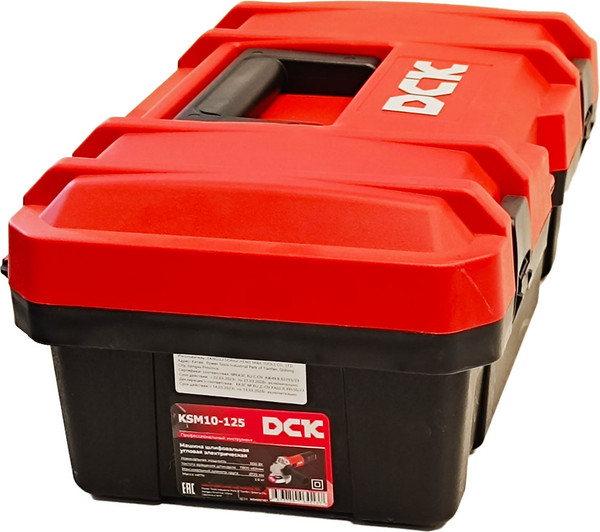 Изображение товара Угловая шлифовальная машина DCK KSM10-125