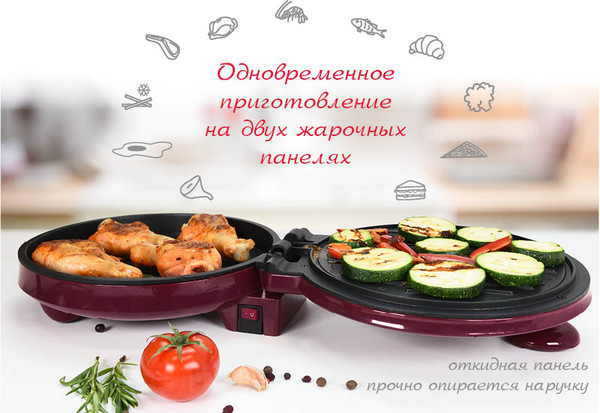 Изображение товара Мультипекарь Oursson UM0720/DC