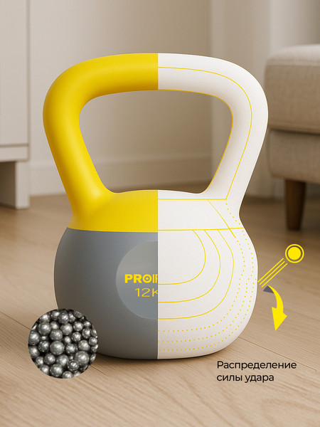 Изображение товара Гиря Proiron ГИ1120М (12кг)