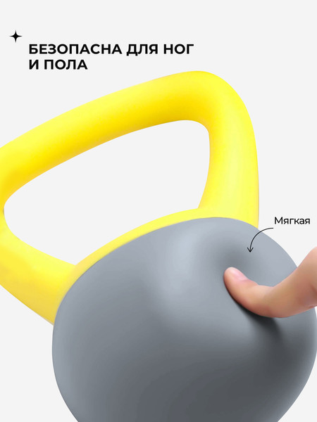 Изображение товара Гиря Proiron ГИ1120М (12кг)