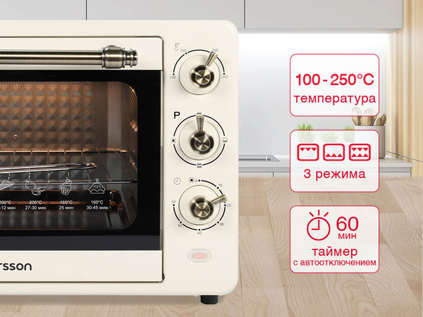 Изображение товара Ростер Oursson MO2805/IV