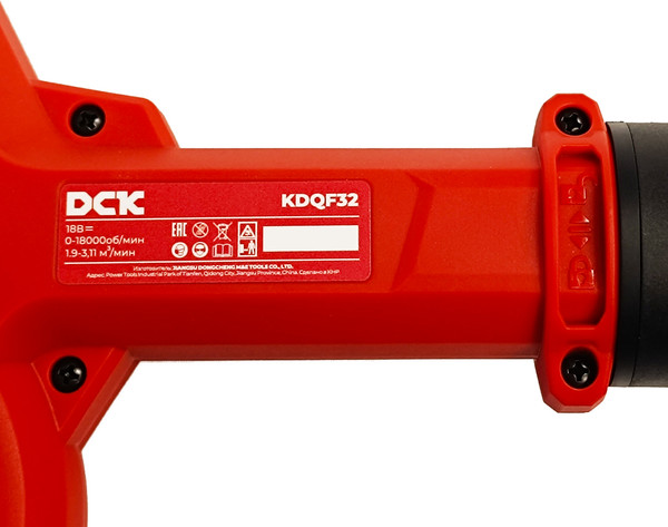 Изображение товара Воздуходувка аккумуляторная DCK KDQF32 TYPE BM