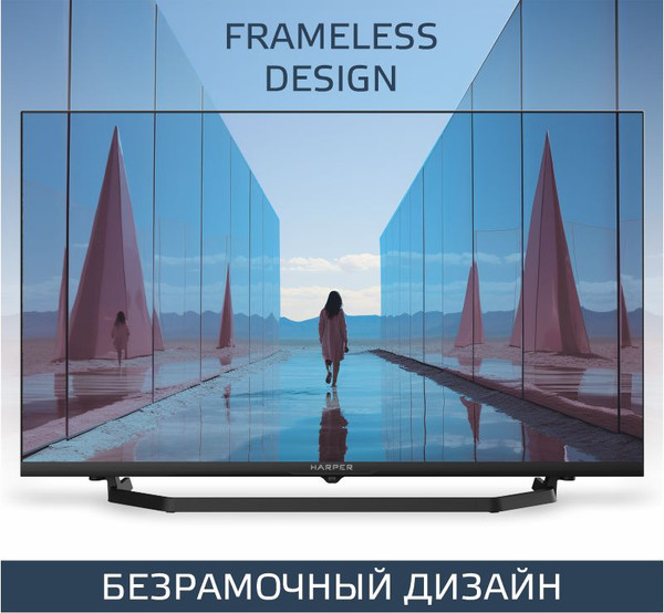 Изображение товара Телевизор Harper 32 '' 32R730TS