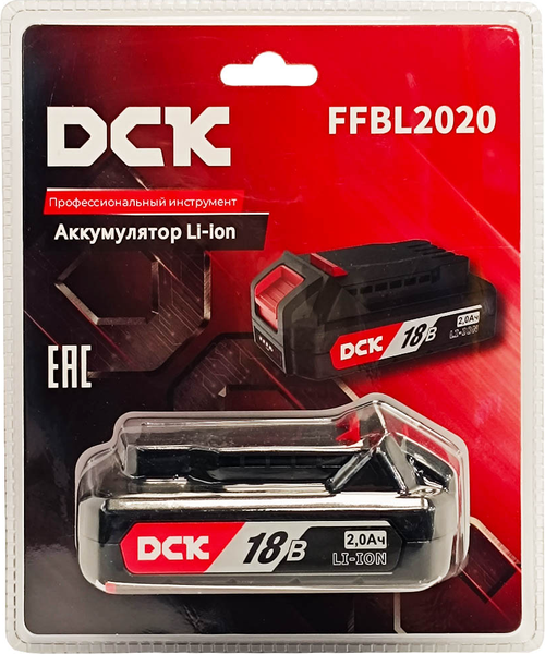 Изображение товара Аккумулятор для электроинструмента DCK FFBL2020