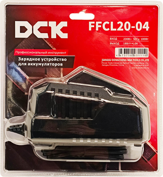 Изображение товара Зарядное устройство для электроинструмента DCK FFCL20-04