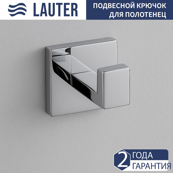 Изображение товара Набор аксессуаров для ванной и туалета Lauter 21SH71061 + 21SH71051 + 21SH71101 + 21SH71091 + 21SH71111 (Chrome, 5 предметов)
