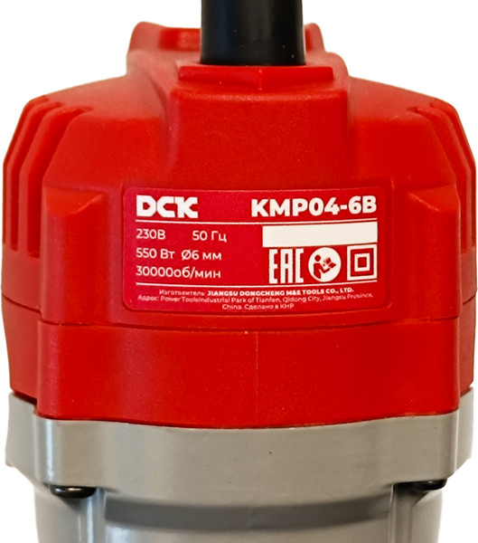 Изображение товара Фрезер DCK KMP04-6B