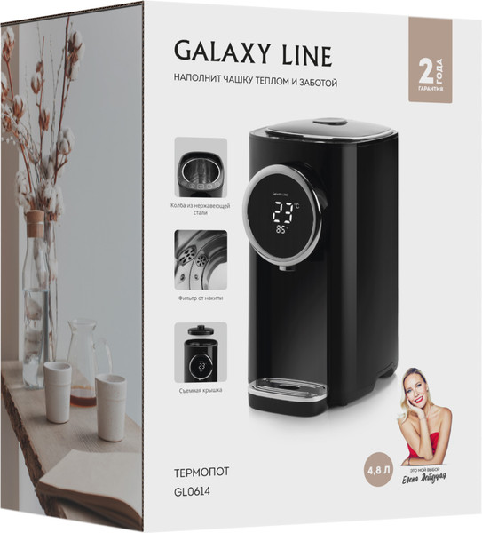 Изображение товара Термопот Galaxy Line GL 0614 (черный)
