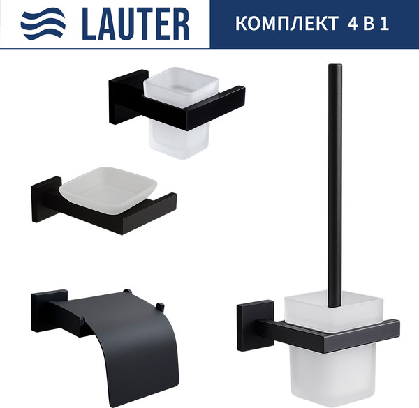 Изображение товара Набор аксессуаров для ванной и туалета Lauter 21SH71062 + 21SH71052 + 21SH71102 + 21SH71112 (Matt Black, 4 предмета)