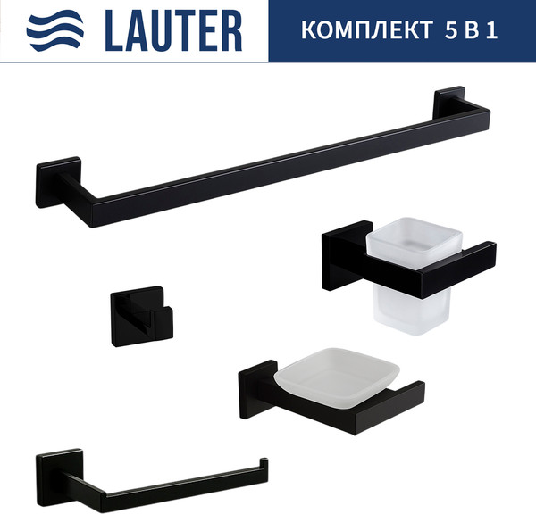Изображение товара Набор аксессуаров для ванной и туалета Lauter 21SH71062 + 21SH71052 + 21SH71072 + 21SH71092 + 21SH71012 (Matt Black, 5 предметов)