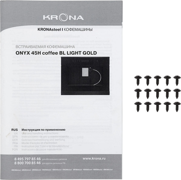 Изображение товара Кофемашина Krona Onyx 45H coffee Bl Light Gold / КА-00009414