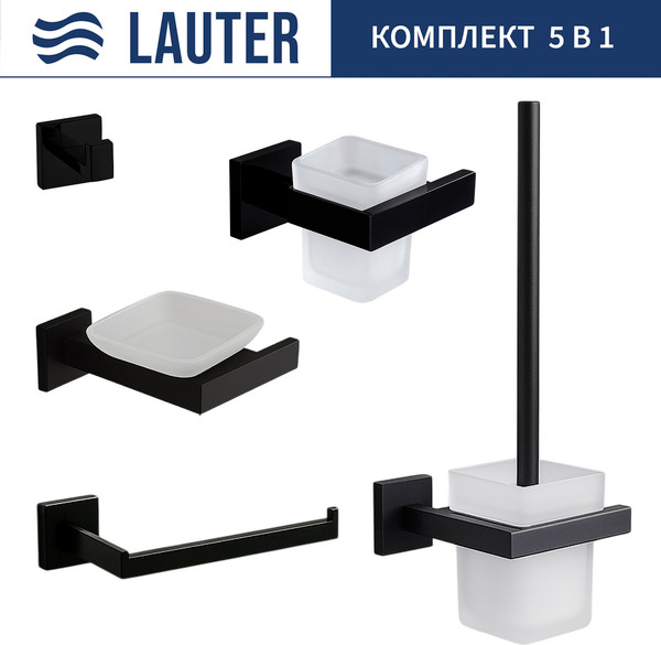 Изображение товара Набор аксессуаров для ванной и туалета Lauter 21SH71062 + 21SH71052 + 21SH71072 + 21SH71092 + 21SH71112 (Matt Black, 5 предметов)