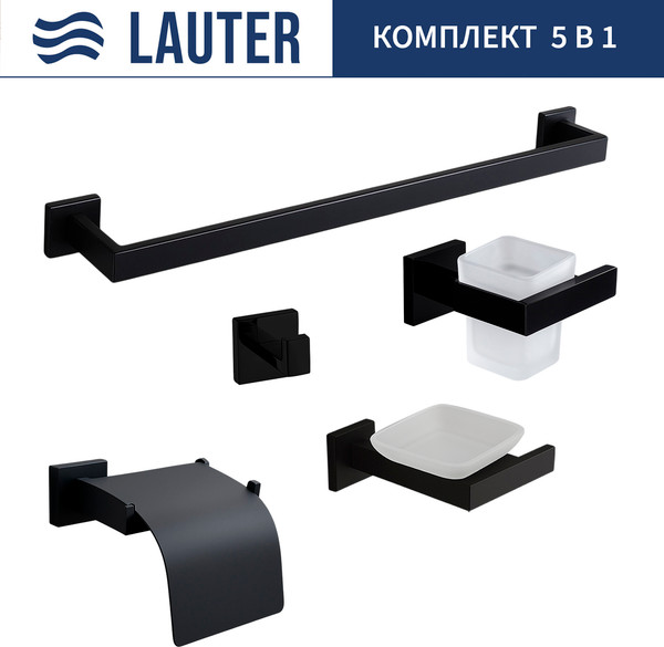 Изображение товара Набор аксессуаров для ванной и туалета Lauter 21SH71062 + 21SH71052 + 21SH71102 + 21SH71092 + 21SH71012 (Matt Black, 5 предметов)