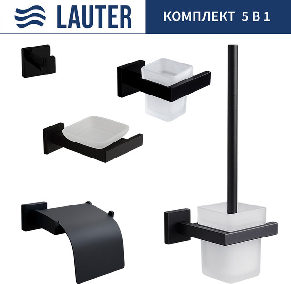 Изображение товара Набор аксессуаров для ванной и туалета Lauter 21SH71062 + 21SH71052 + 21SH71102 + 21SH71092 + 21SH71112 (Matt Black, 5 предметов)