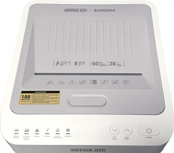 Изображение товара Шредер Office Kit SA100M 1.9x12 / OK1912SA100M