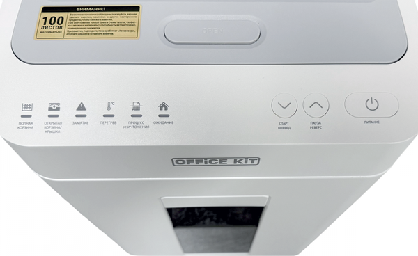 Изображение товара Шредер Office Kit SA100M 1.9x12 / OK1912SA100M