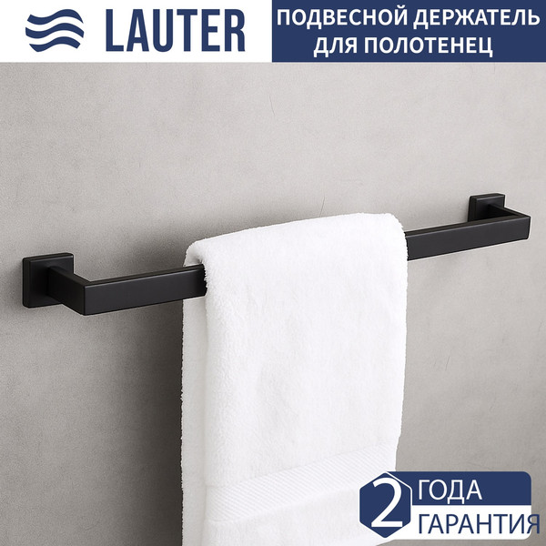 Изображение товара Набор аксессуаров для ванной и туалета Lauter 21SH71062+21SH71052+21SH71072+21SH71092+21SH71012+21SH71112  (Matt Black, 6 предметов)