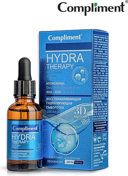 Изображение товара Сыворотка для лица Compliment Hydra Therapy восстанавливающая (25мл)