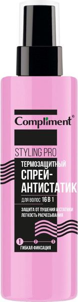 Изображение товара Спрей для укладки волос Compliment Styling Pro Термозащитный 16 в 1 гибкая фиксация (200мл)