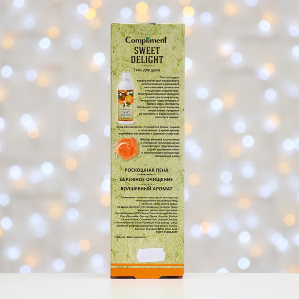 Изображение товара Подарочный набор Compliment Sweet Delight №1360 + мочалка (250мл)
