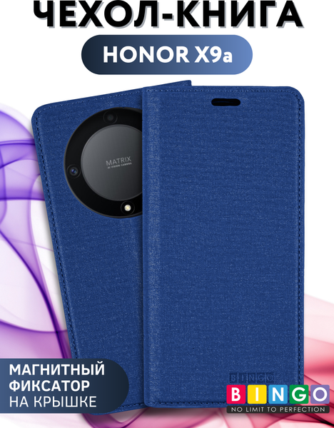 Изображение товара Чехол-книжка Bingo Book для Honor X9a (синий)