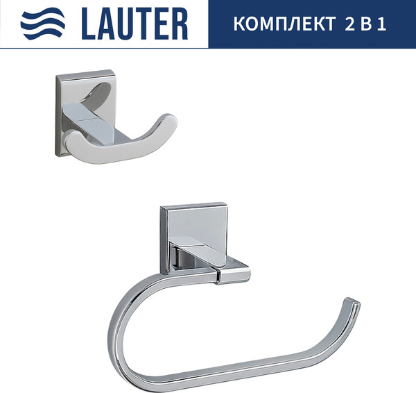 Изображение товара Набор аксессуаров для ванной и туалета Lauter 21SH8391 + 21SH8301 (Chrome, 2 предмета)