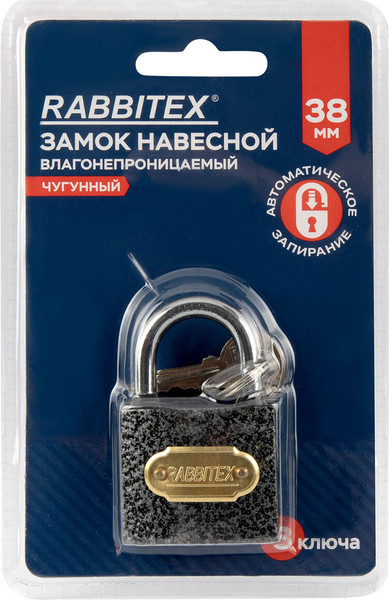 Изображение товара Замок навесной Rabbitex Влагонепроницаемый / 671296