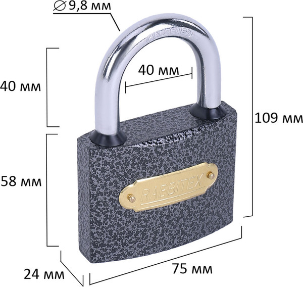 Изображение товара Замок навесной Rabbitex Влагонепроницаемый / 671299