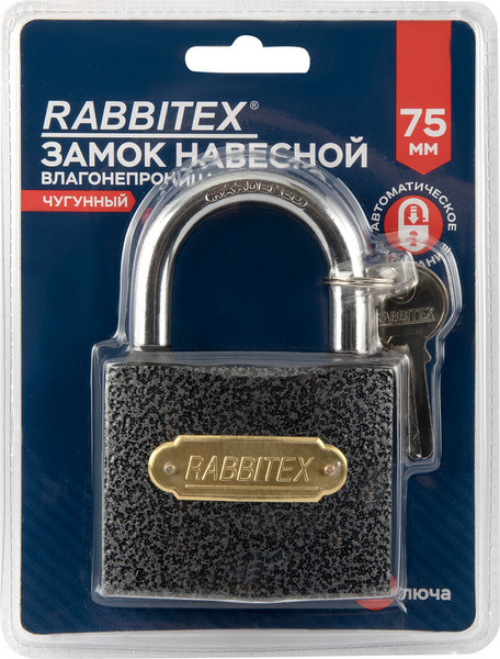 Изображение товара Замок навесной Rabbitex Влагонепроницаемый / 671299