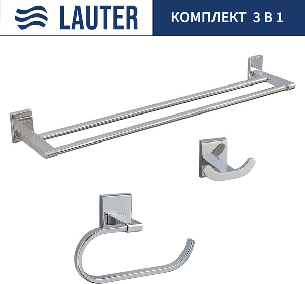 Изображение товара Набор аксессуаров для ванной и туалета Lauter 21SH8391 + 21SH8301 + 21SH8321 (Chrome, 3 предмета)