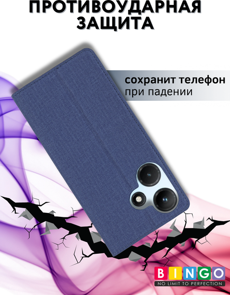 Изображение товара Чехол-книжка Bingo Book для Infinix Hot 30 (синий)