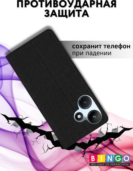 Изображение товара Чехол-накладка Bingo Book для Infinix Hot 30 (черный)