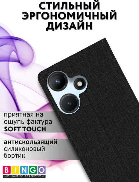 Изображение товара Чехол-накладка Bingo Book для Infinix Hot 30 (черный)