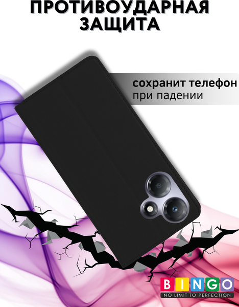 Изображение товара Чехол-книжка Bingo Book для Infinix Hot 30 Play (черный)