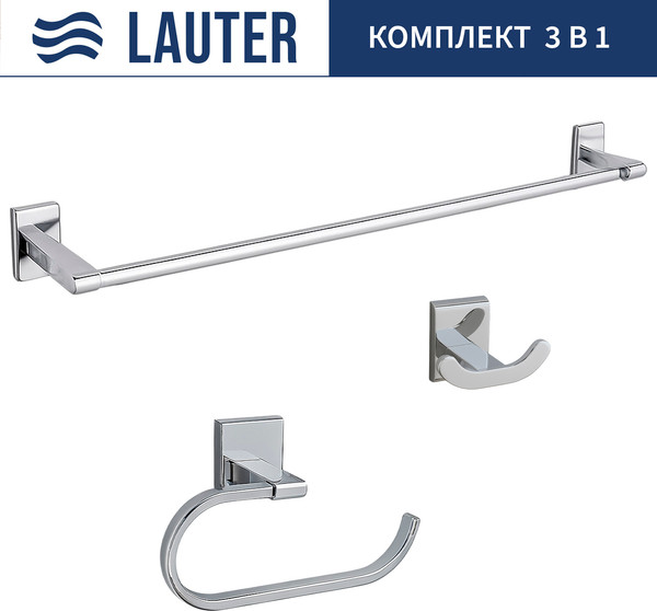 Изображение товара Набор аксессуаров для ванной и туалета Lauter 21SH8391 + 21SH8301 + 21SH9091 (Chrome, 3 предмета)
