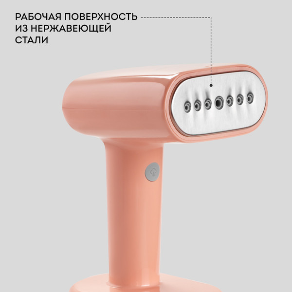 Изображение товара Отпариватель Galaxy GL 6285 (розовый)